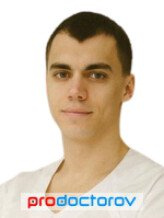 Левитас Егор Александрович