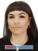 Арапова Татьяна Михайловна