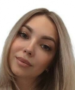Абубакарова Алина Андреевна стоматолог