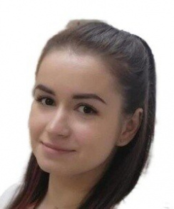 Белоусова Карина Владимировна стоматолог