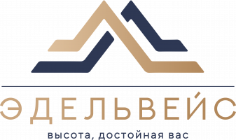Стоматология Эдельвейс