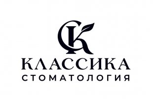 Стоматология Классика на 40 лет Победы